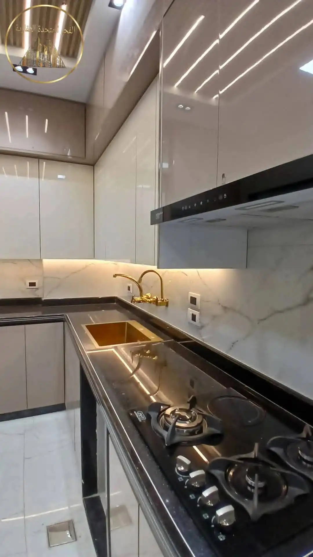 syria house property sale apartment ready to move damascus rb ac image