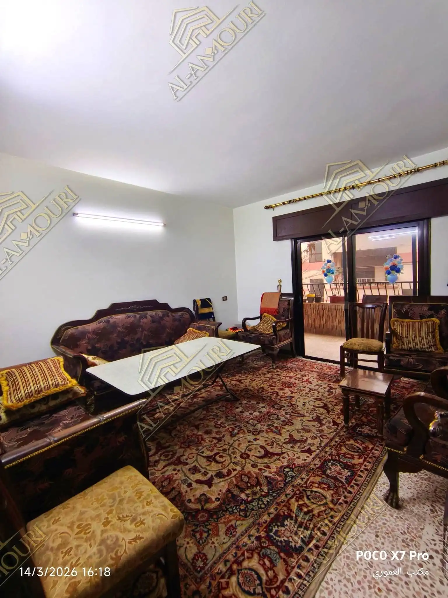 syria house property sale apartment ready to move homs nl wx card image