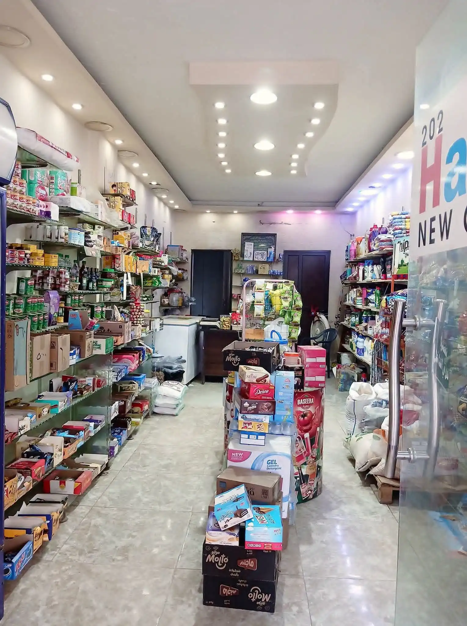 syria house property sale commercial ready to move tartus rm ft card image