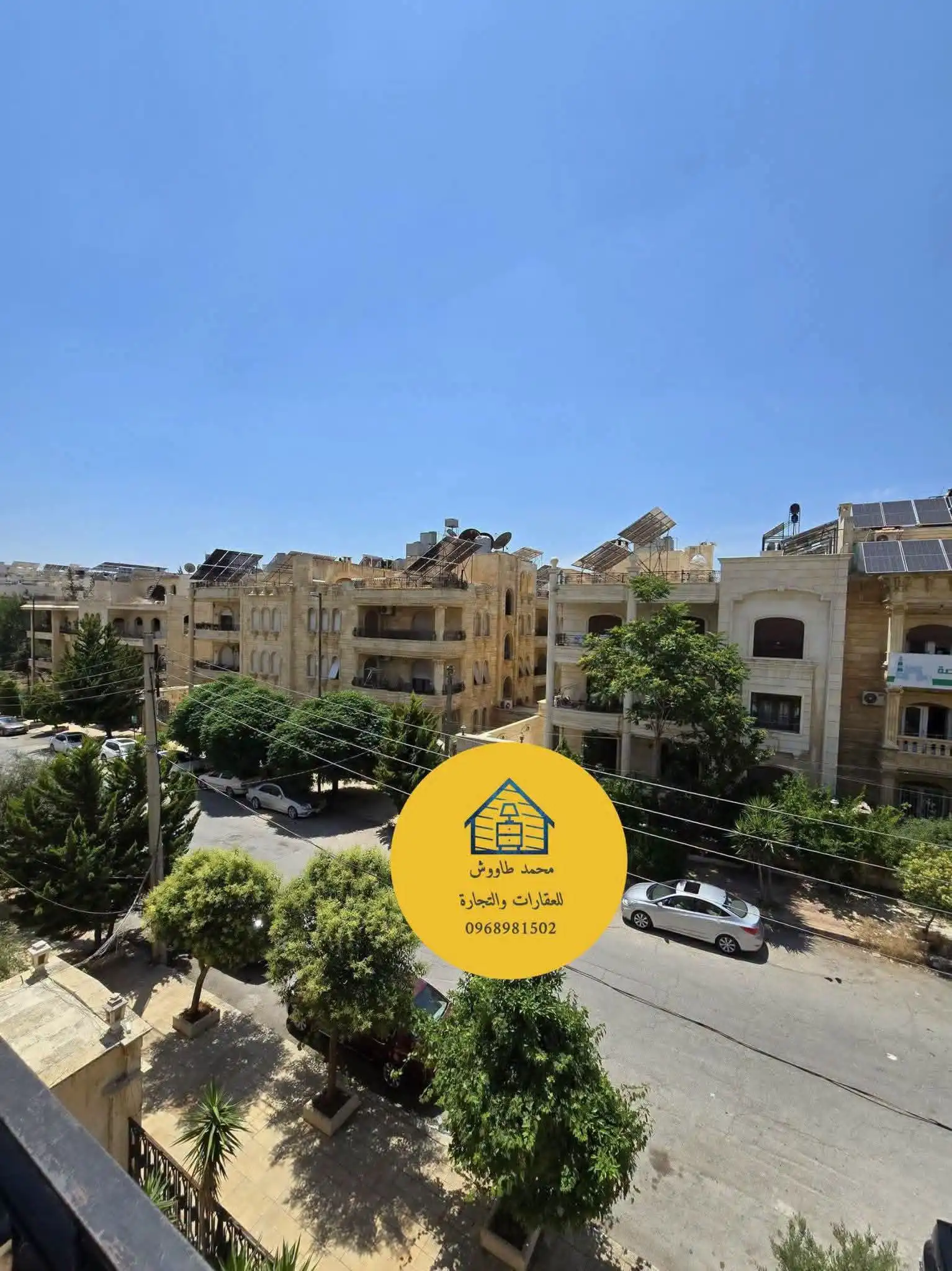 syria house property rent apartment ready to move aleppo yv ep card image