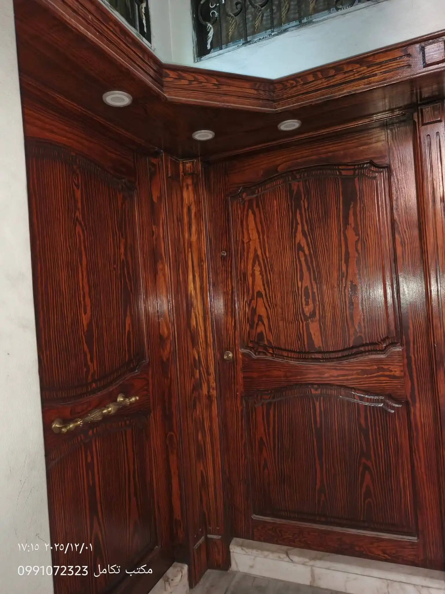 syria house property sale apartment ready to move homs pl ku image