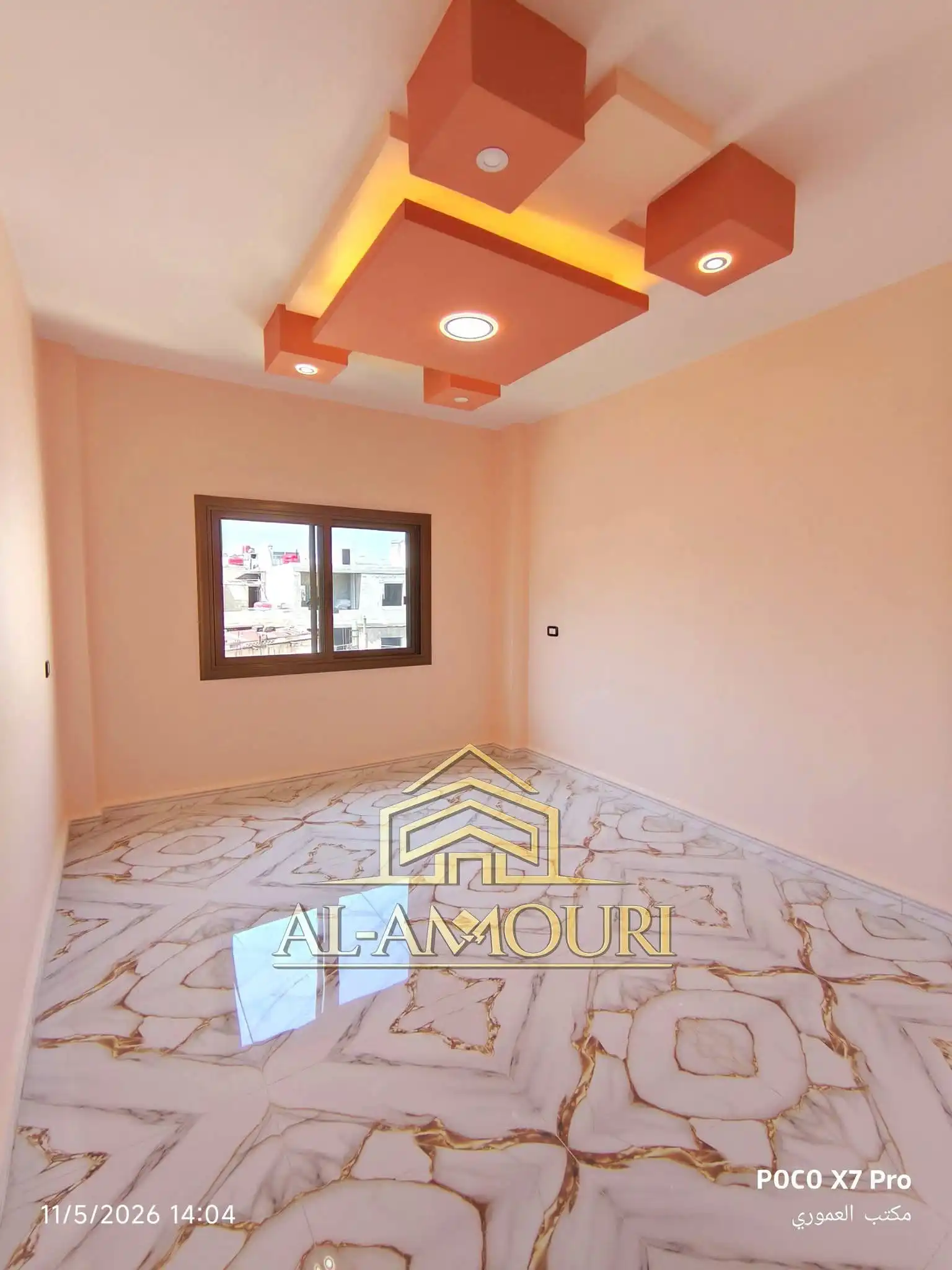 syria house property sale apartment ready to move homs qj et image