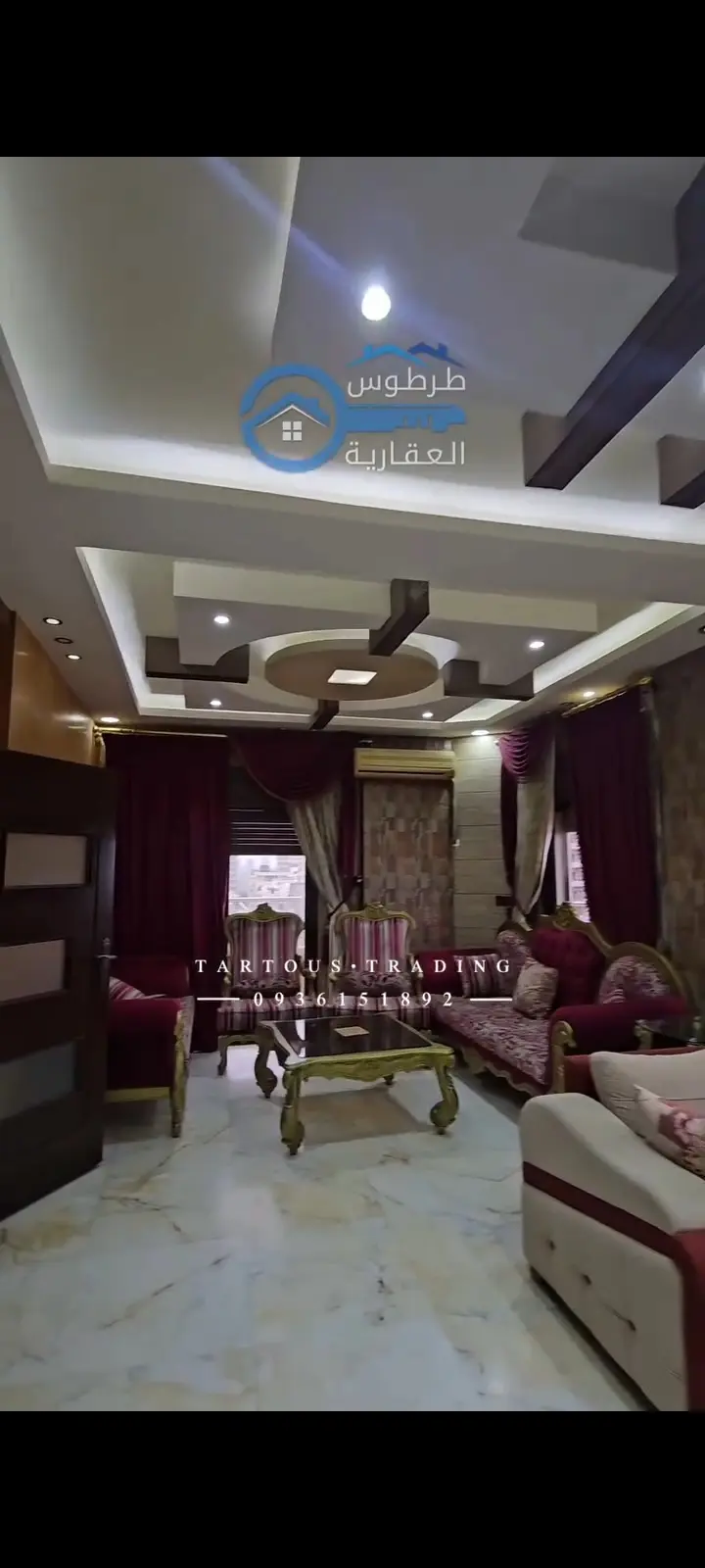 syria house property sale new tartus aa card image