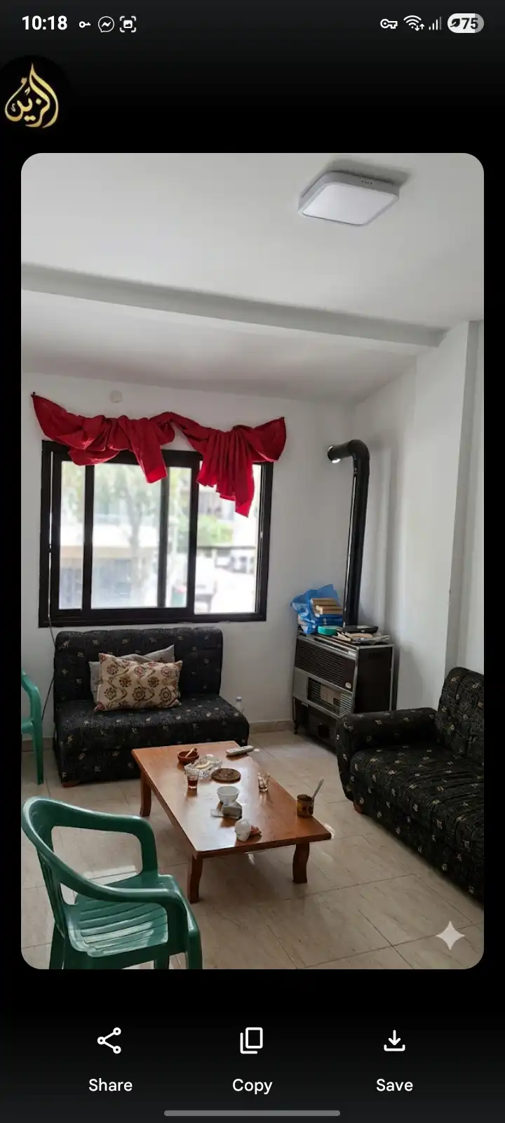 syria house property sale apartment ready to move lattakia lo ne card image