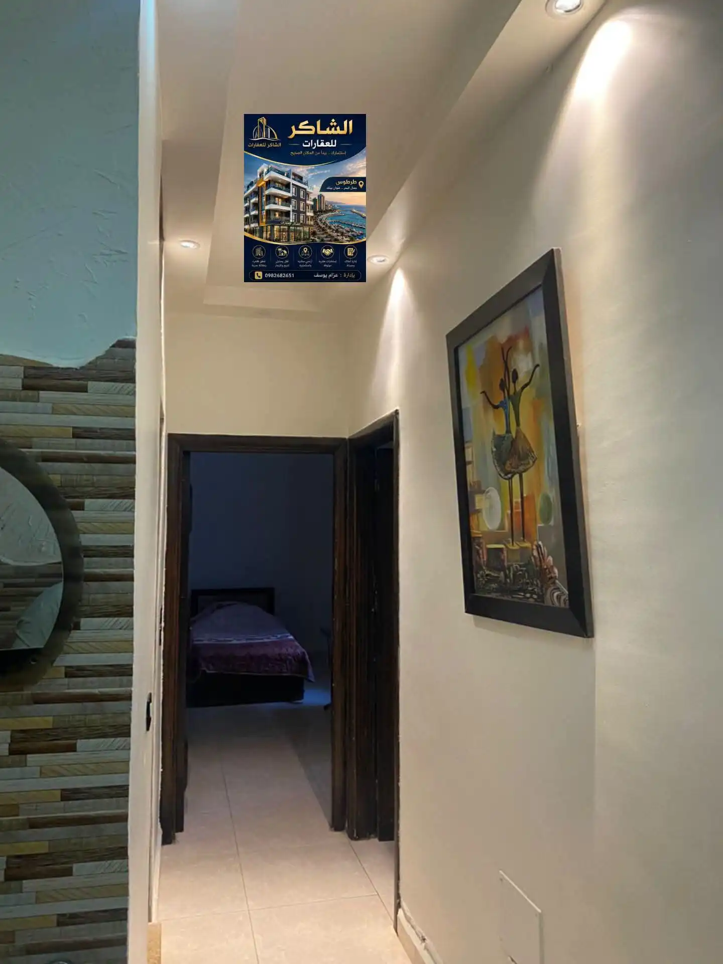 syria house property sale apartment ready to move tartus on bu image