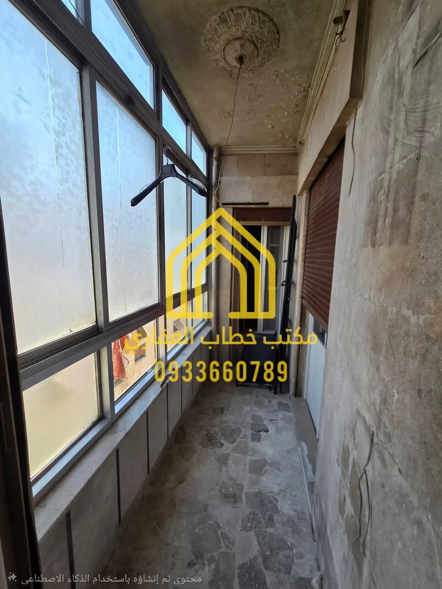 syria house property sale apartment ready to move aleppo xs oz image