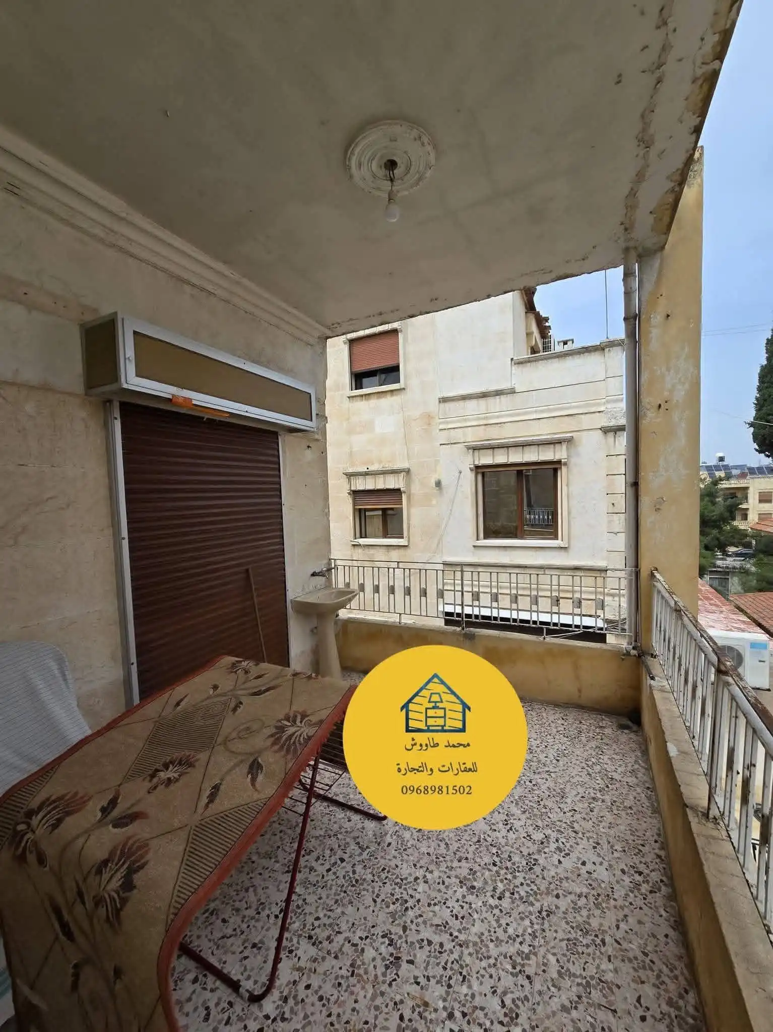 syria house property sale apartment ready to move aleppo jl ku image