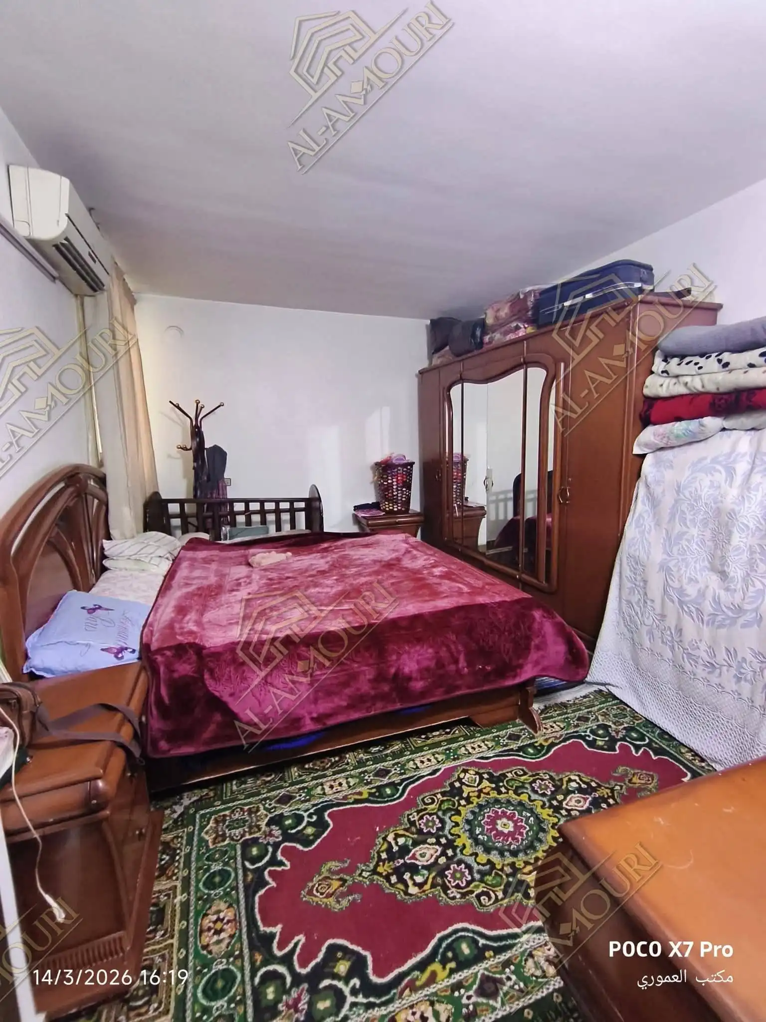 syria house property sale apartment ready to move homs nl wx image