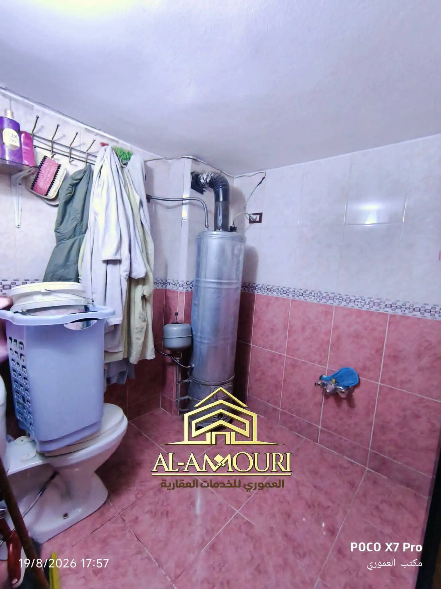 syria house property sale apartment ready to move homs qd kd image