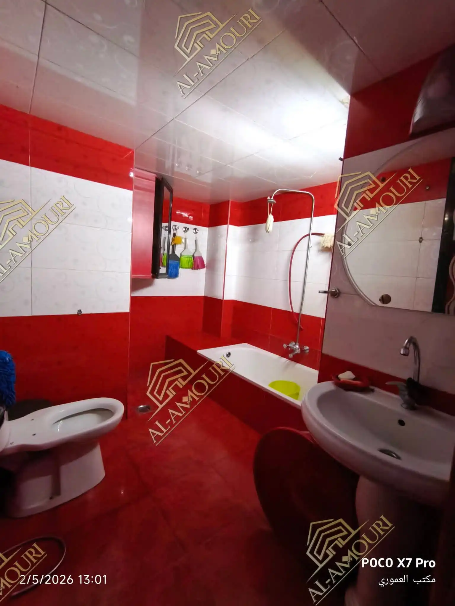 syria house property sale apartment ready to move homs ti wh image