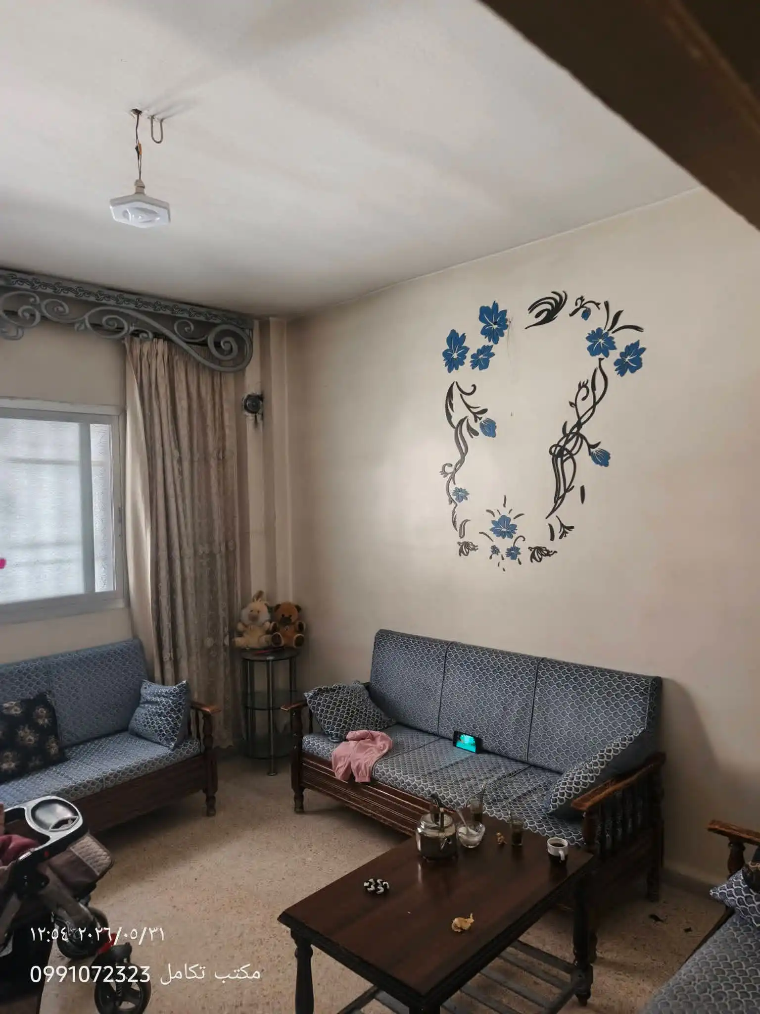 syria house property sale apartment ready to move homs vh hm image