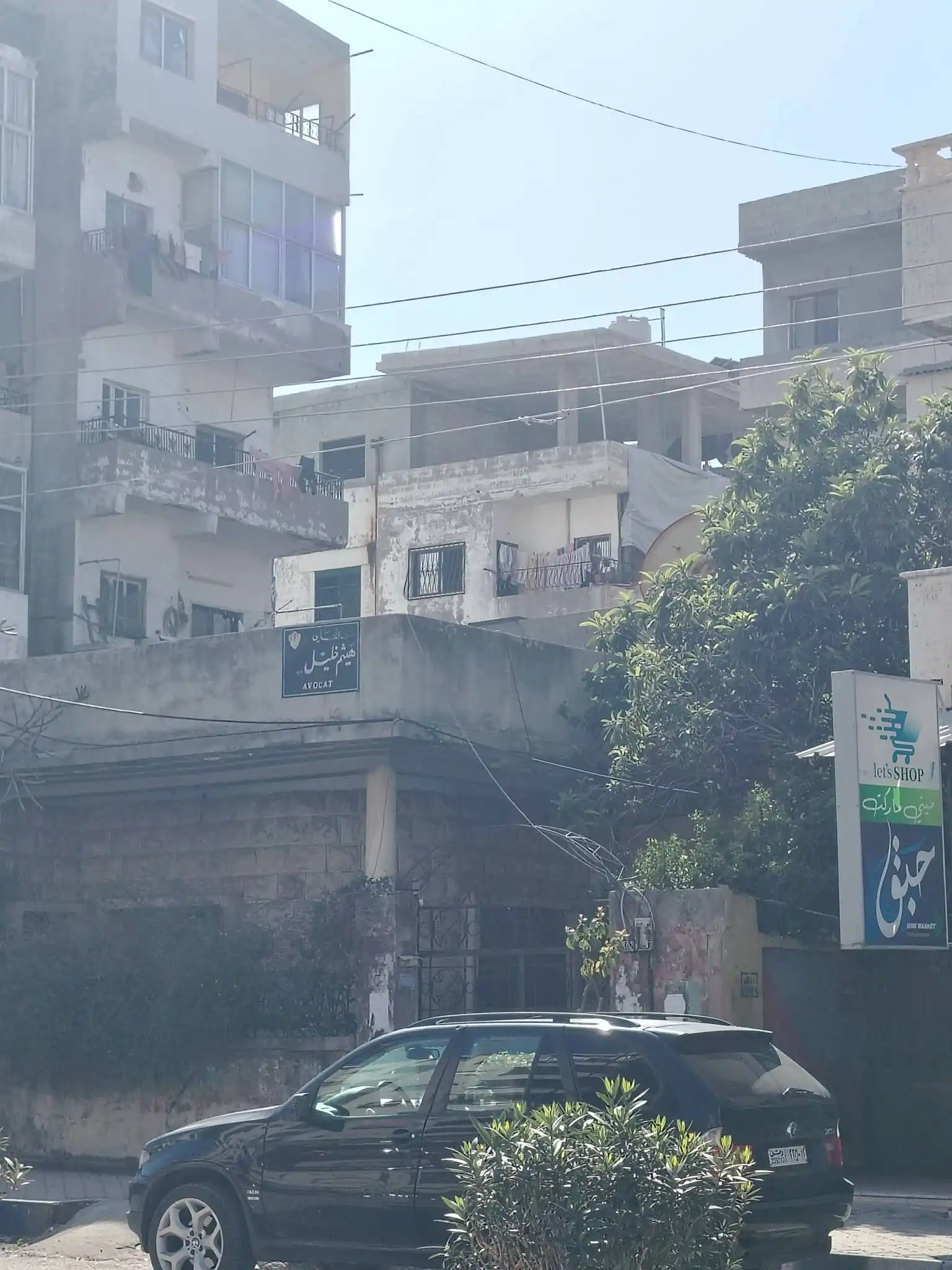 syria house property sale apartment shell core lattakia wv yl card image
