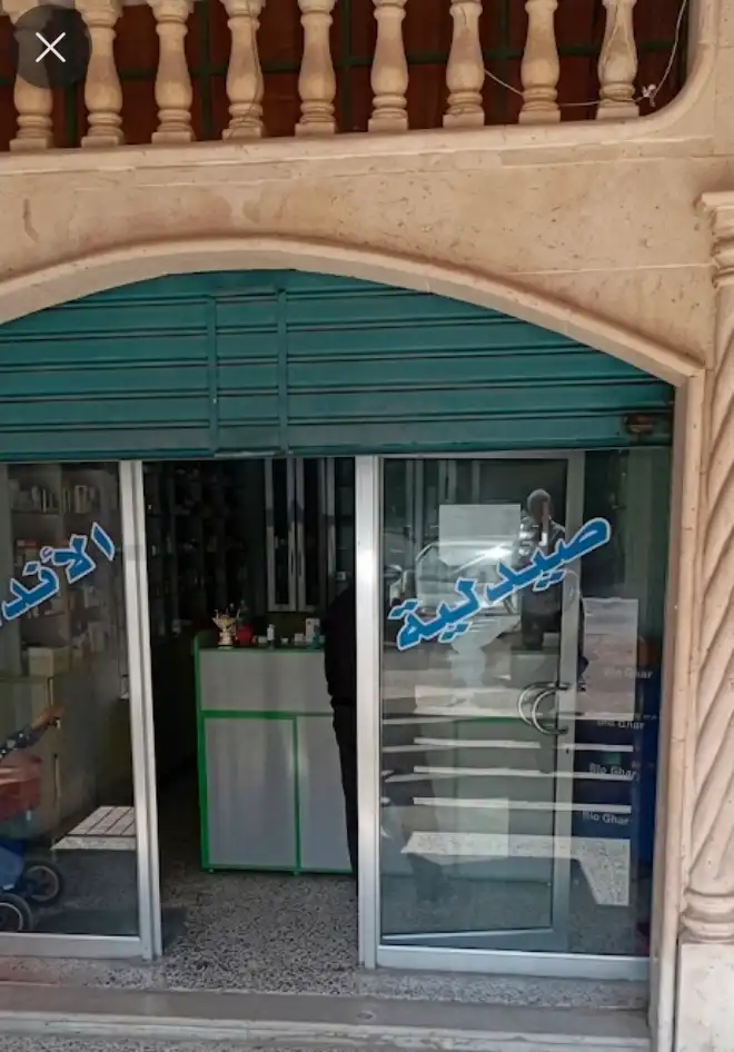 syria house property sale commercial ready to move tartus mm le image