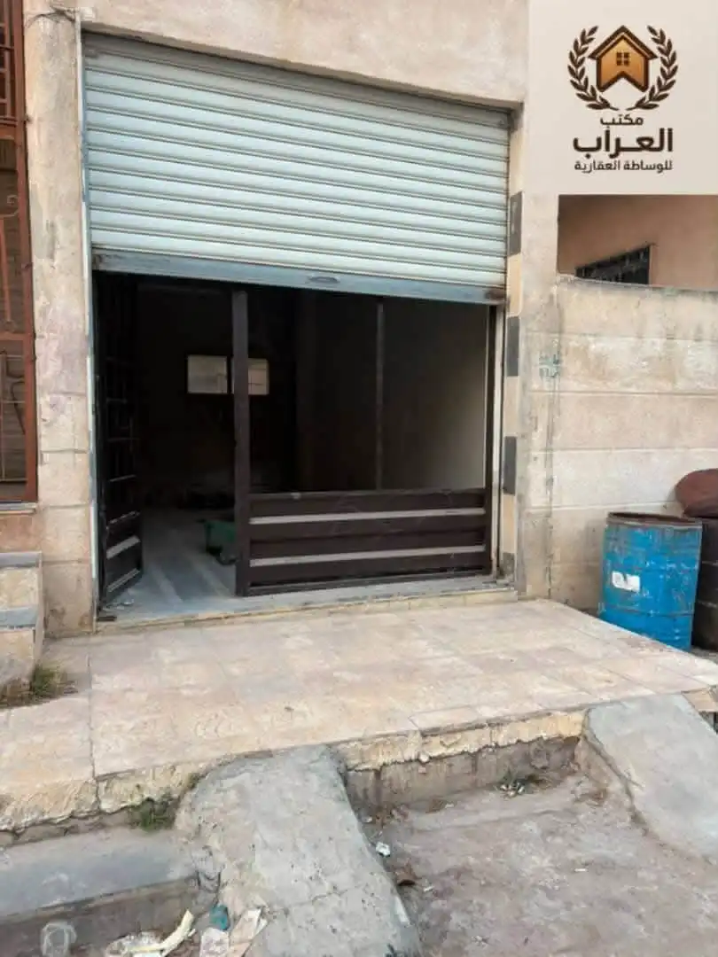 syria house property sale apartment ready to move homs ml ai image