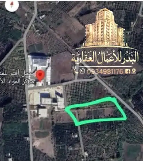 syria house property sale land lattakia qu ai image