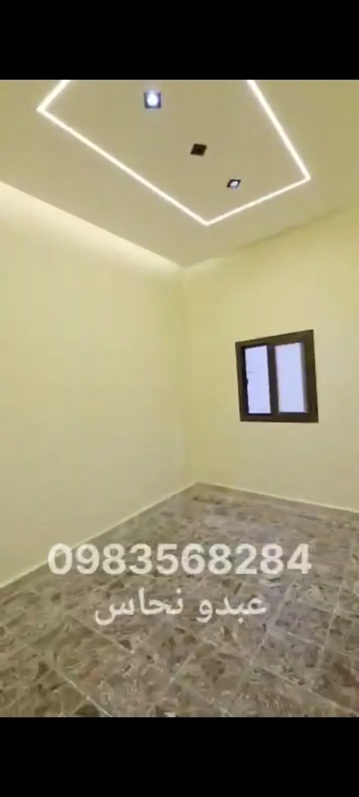 syria house property sale old building aleppo ee image