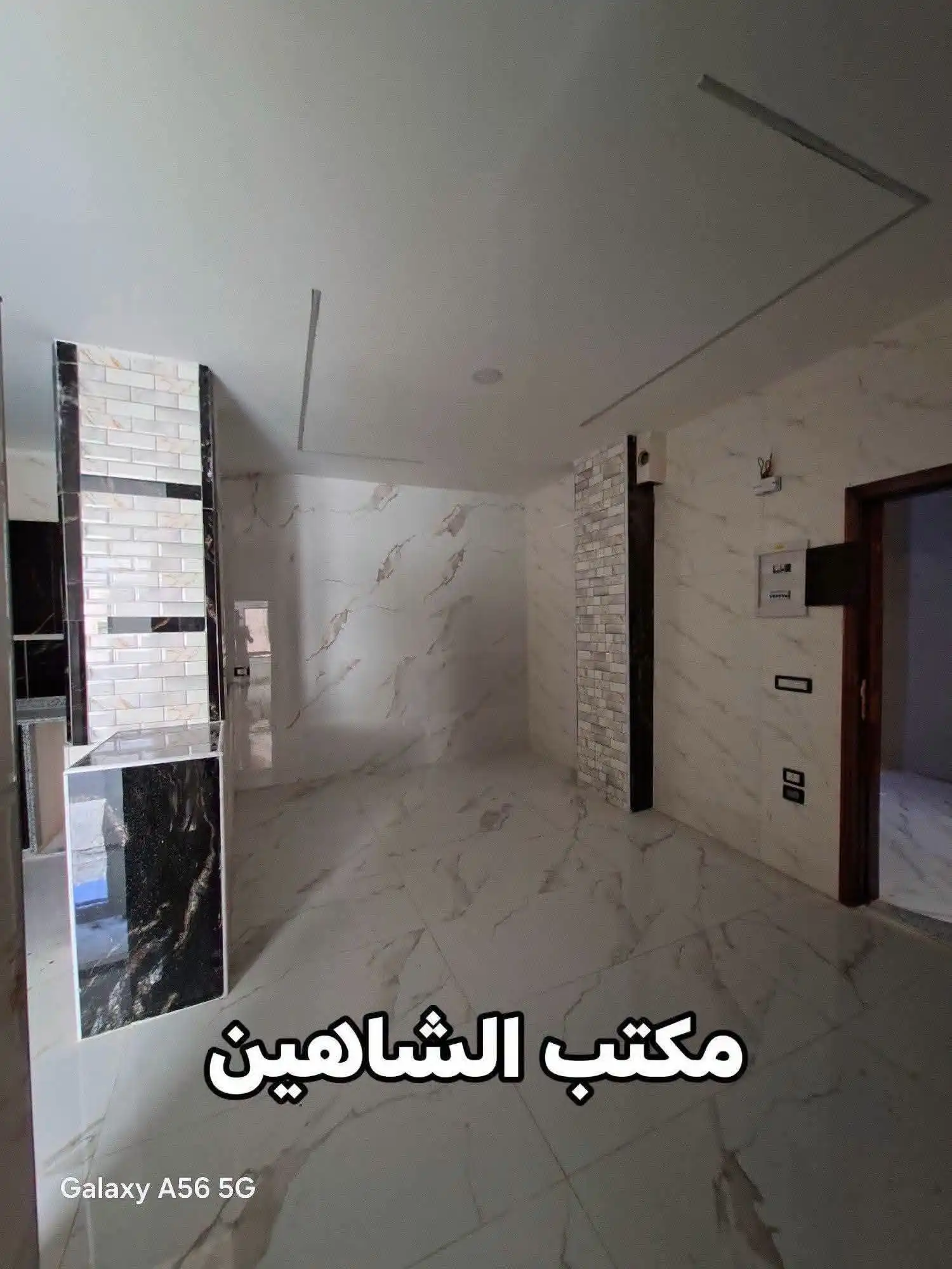 syria house property sale apartment ready to move rif dimashq th xx image