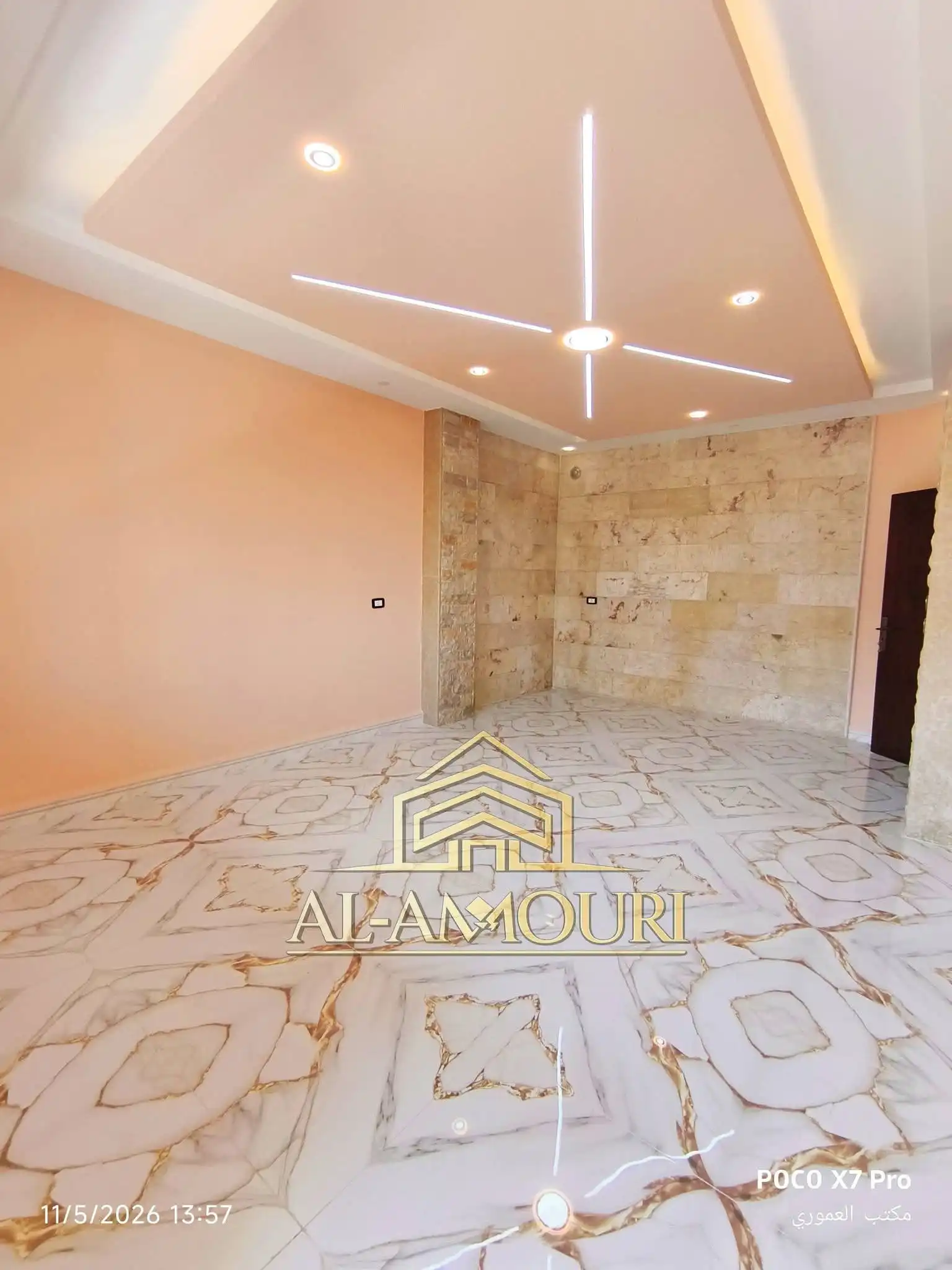 syria house property sale apartment ready to move homs qj et image