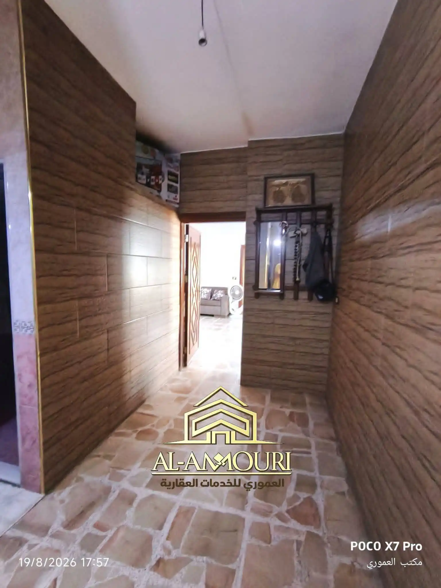 syria house property sale apartment ready to move homs qd kd image