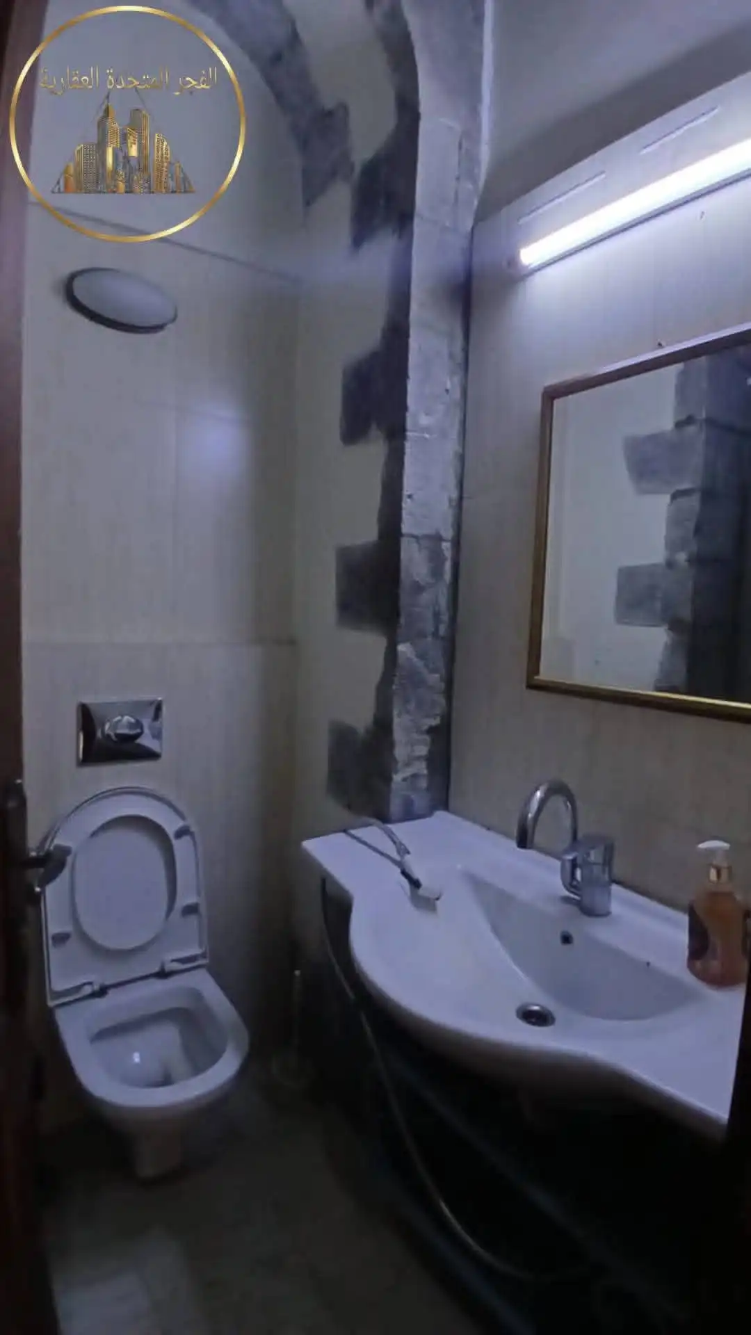 syria house property sale house renovated damascus hc wy image