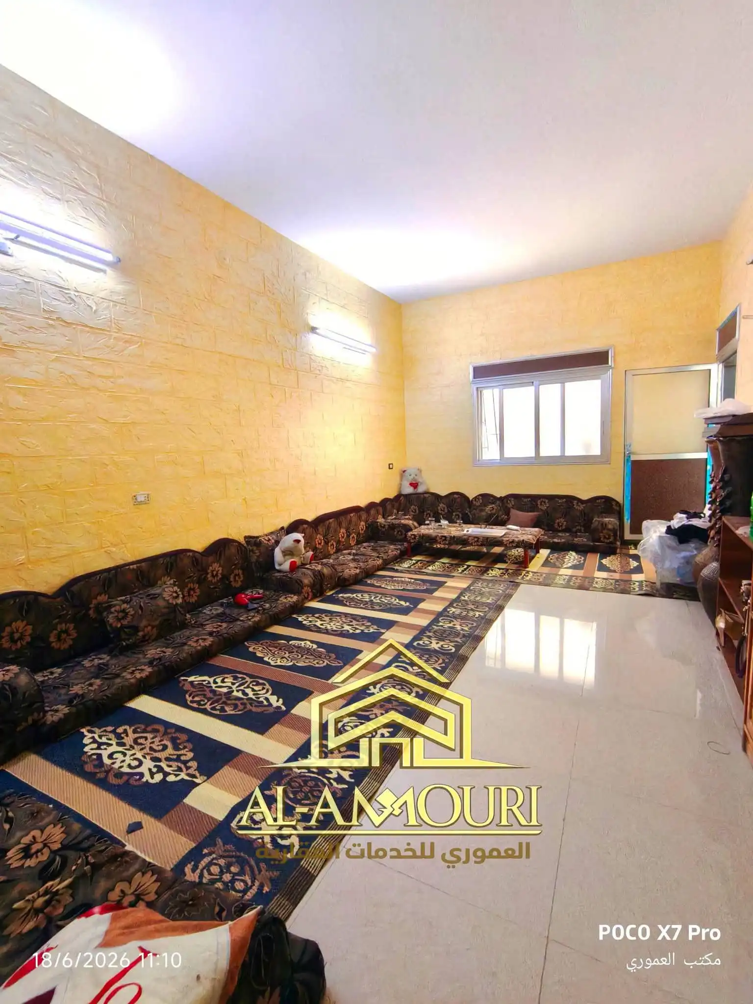 syria house property sale apartment ready to move homs lg gb card image