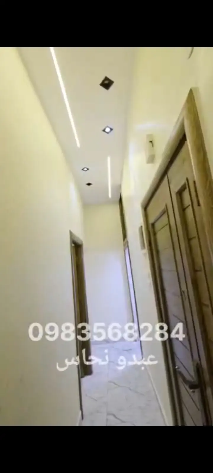 syria house property sale old building aleppo ee image