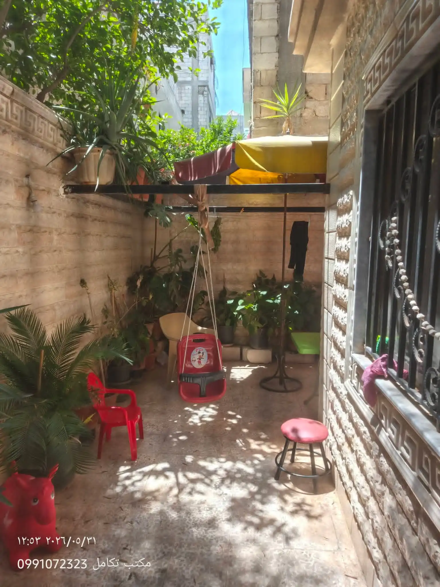 syria house property sale apartment ready to move homs vh hm image