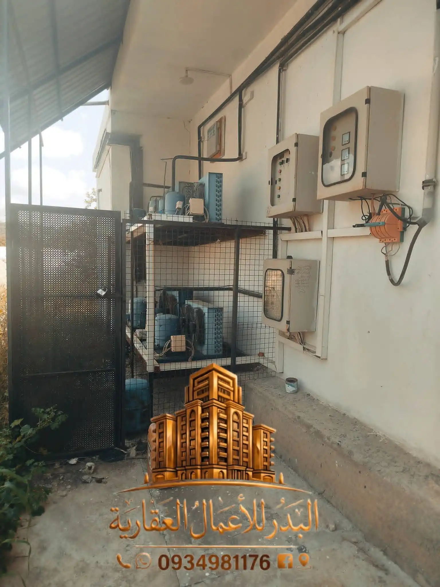 syria house property sale commercial ready to move lattakia zm vb image