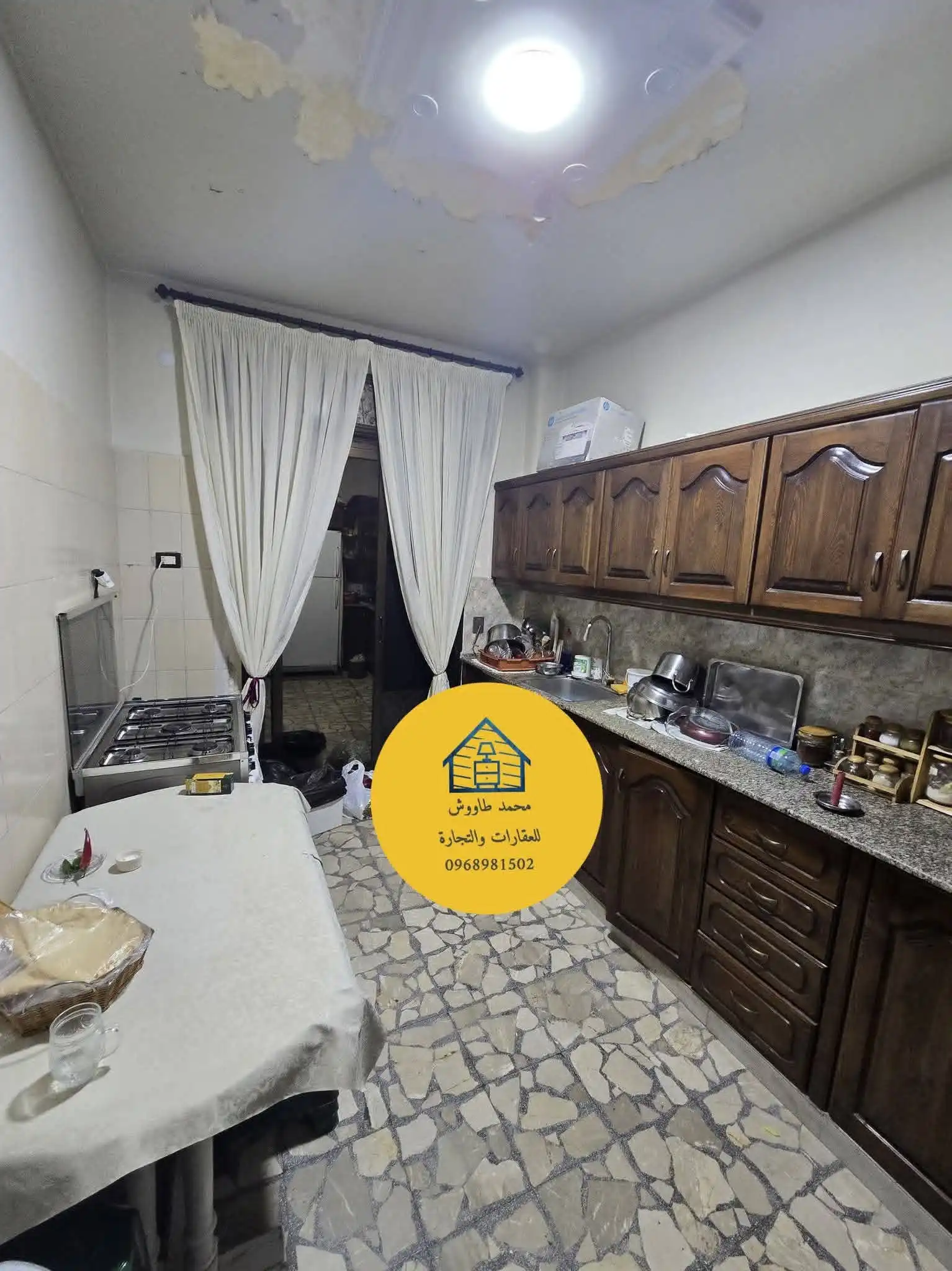 syria house property sale apartment ready to move aleppo yf ch image