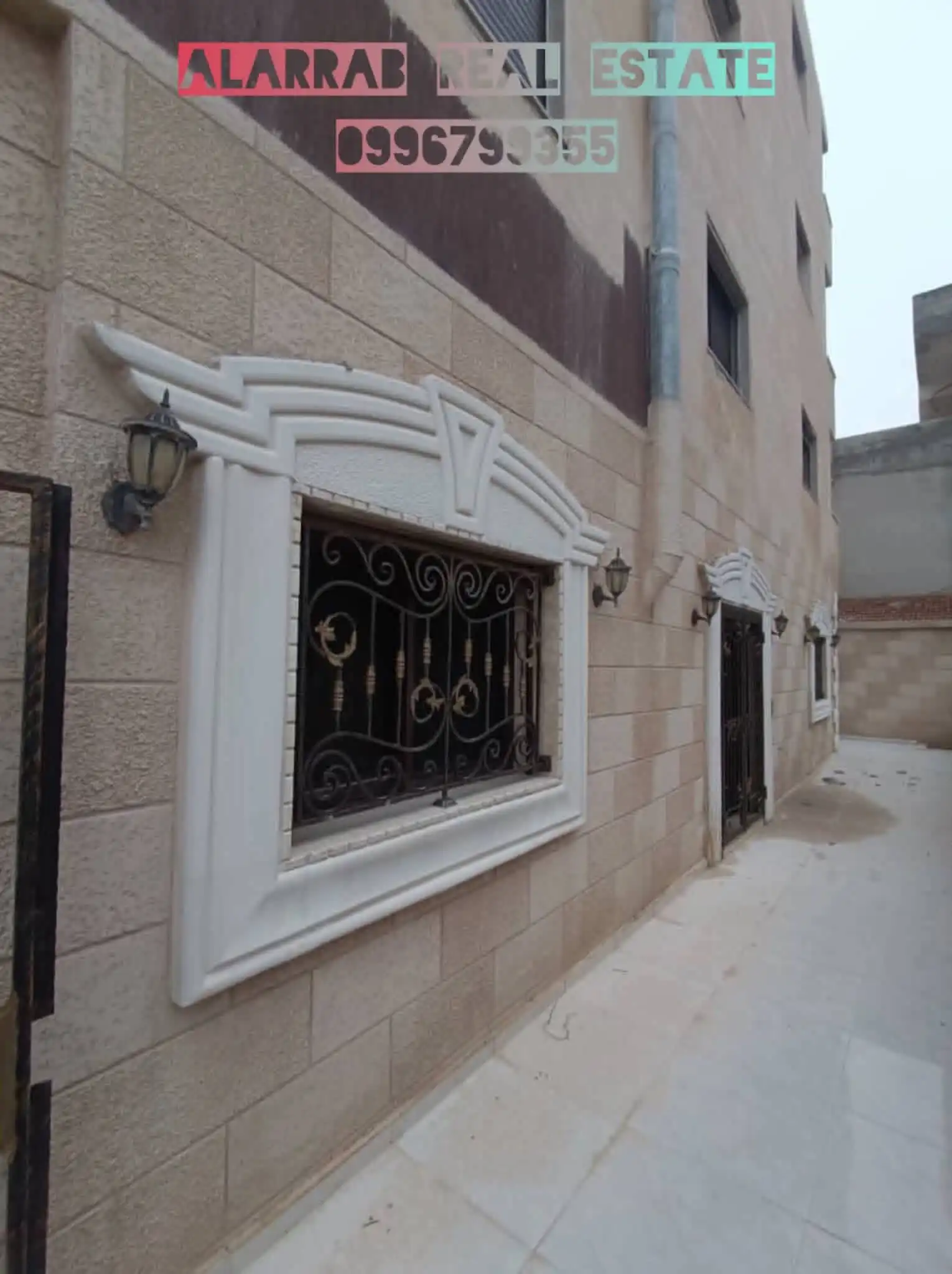 syria house property sale apartment ready to move homs xw lq image