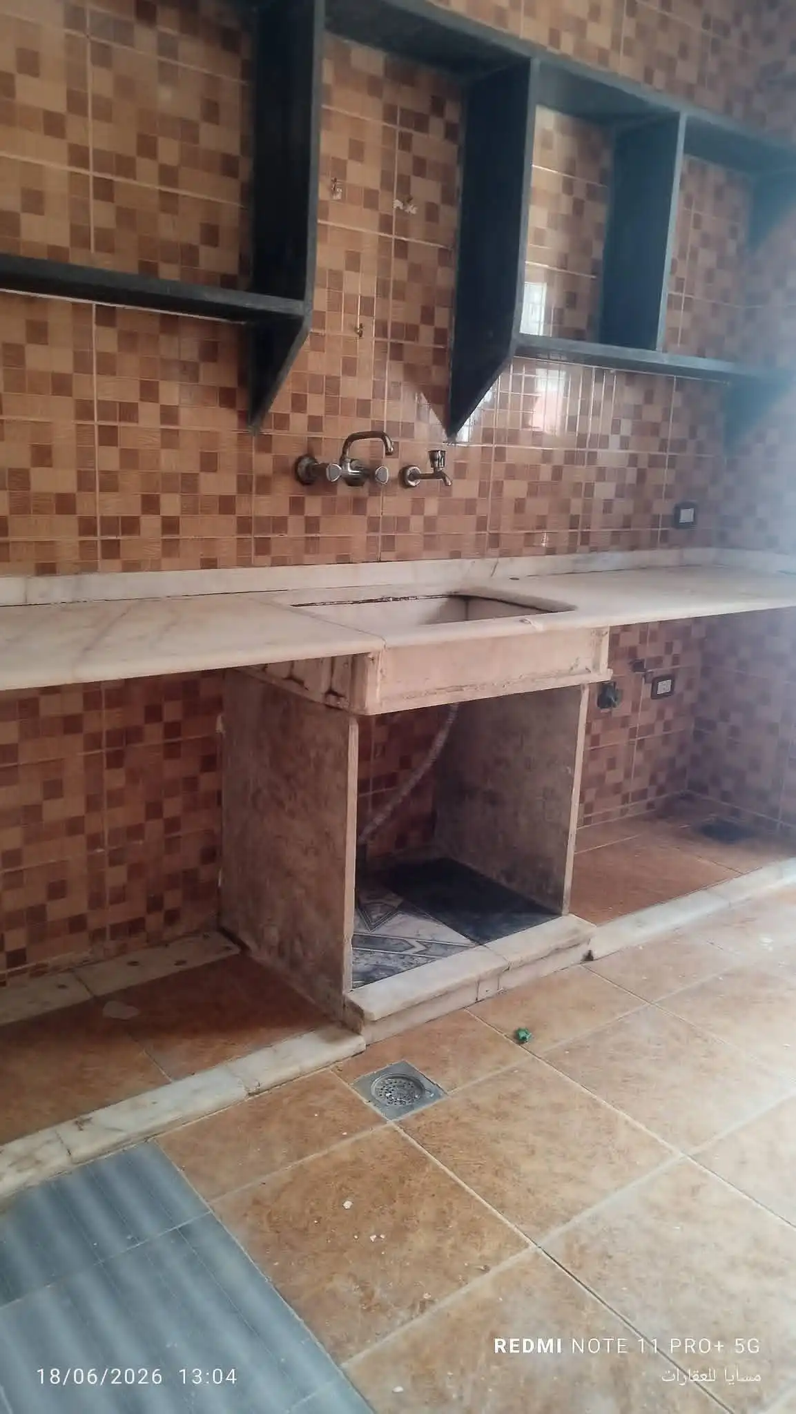syria house property sale apartment ready to move tartus ku oq image