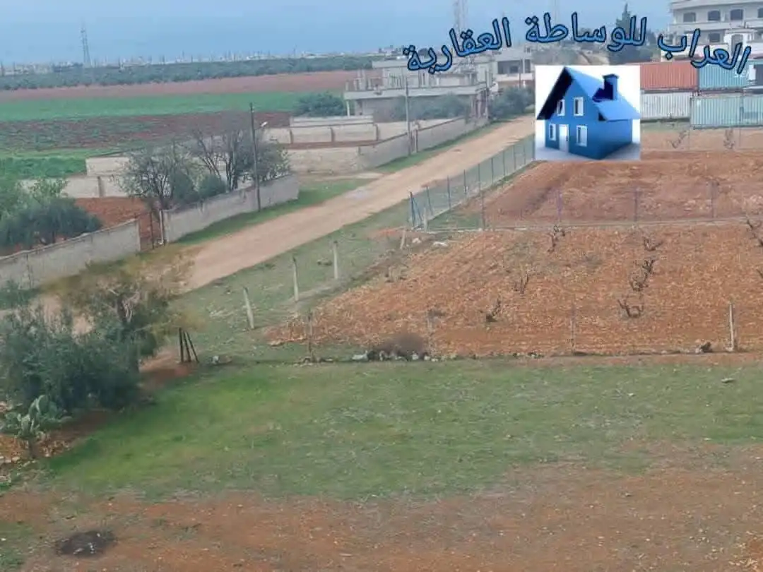 syria house property sale apartment ready to move homs ge mx image