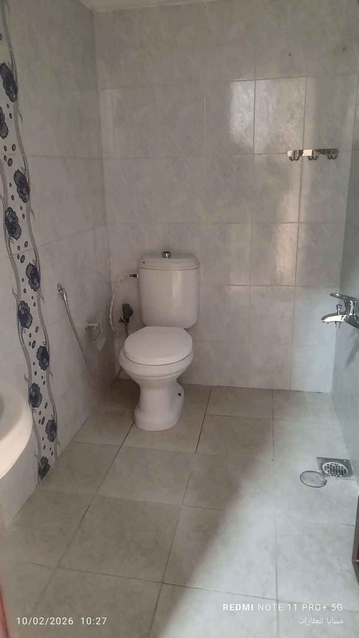 syria house property sale tartus xu image