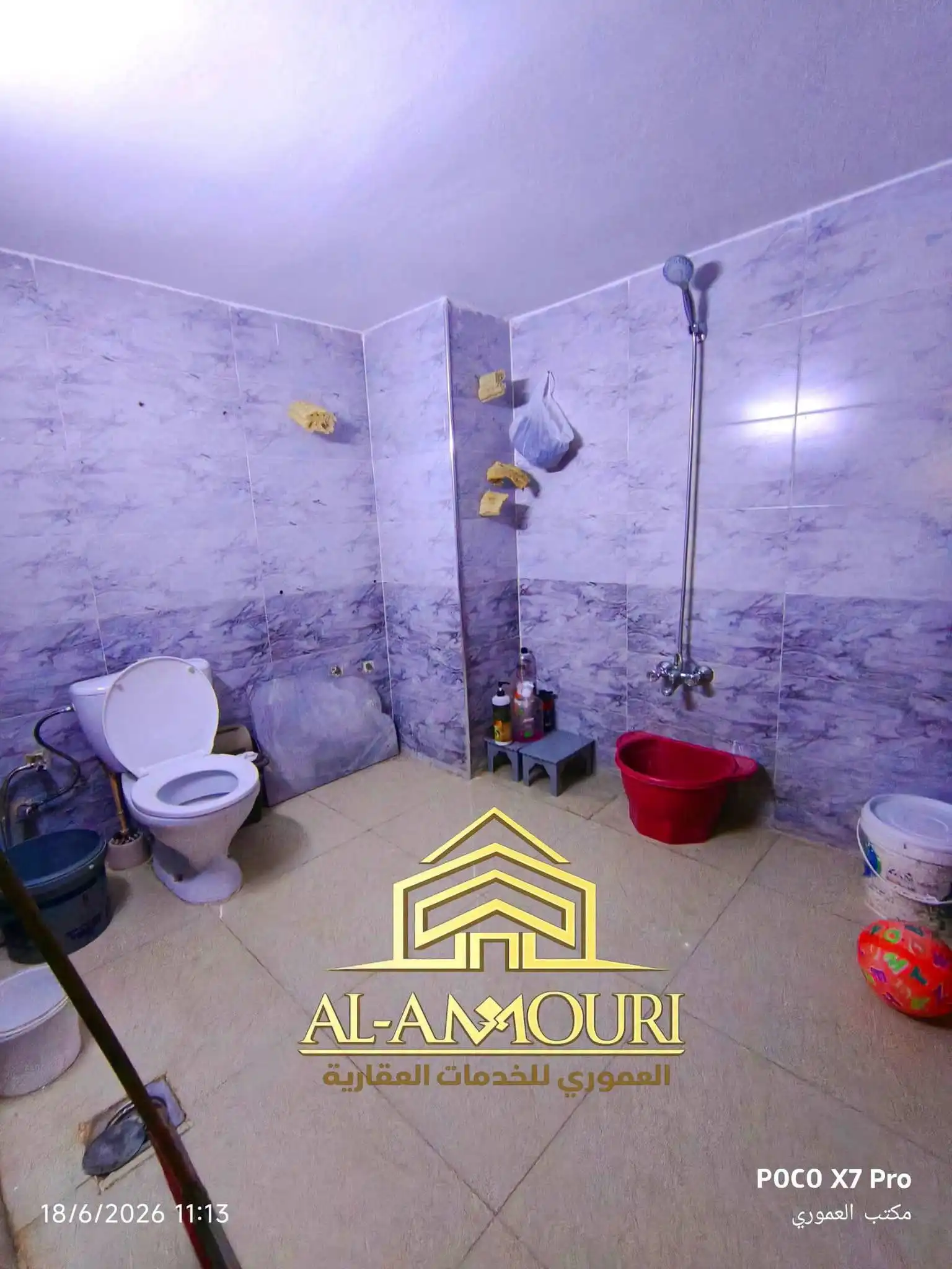 syria house property sale apartment ready to move homs lg gb image