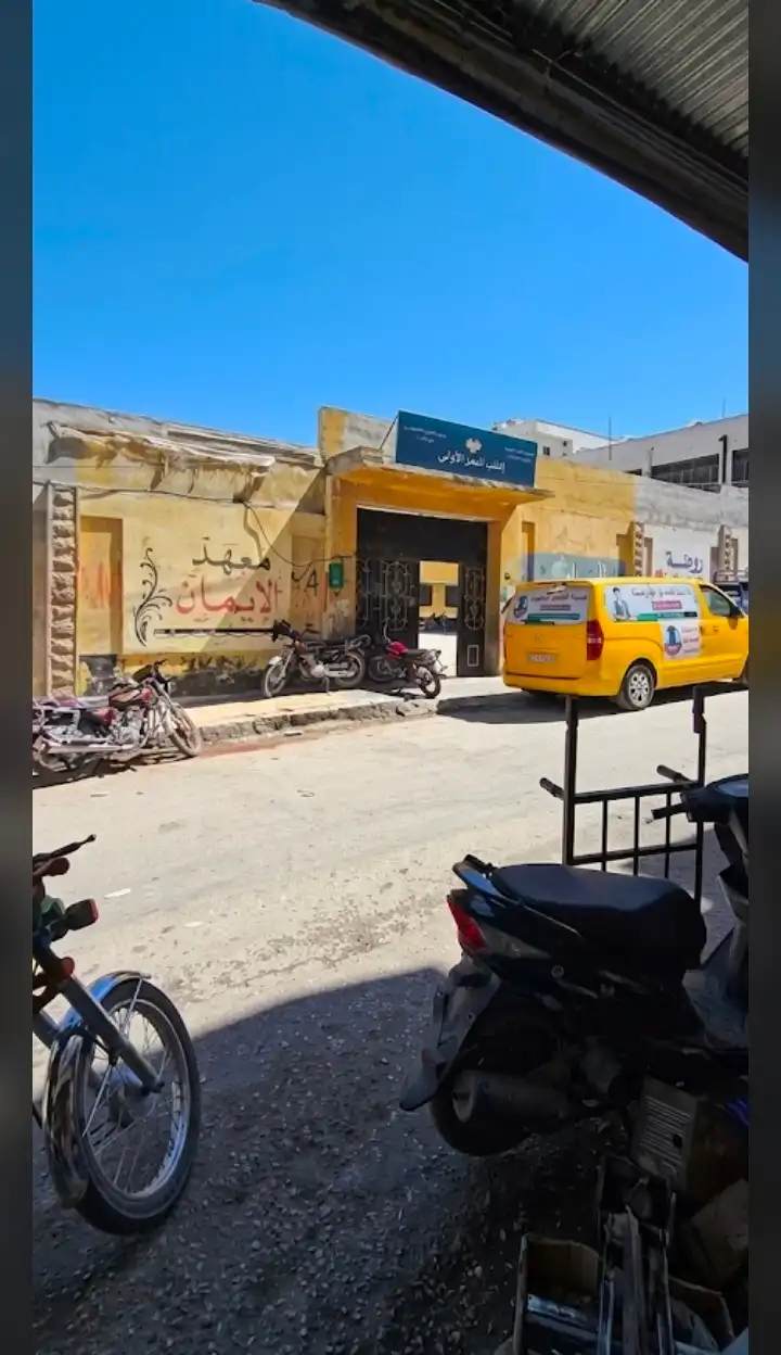 syria house property sale commercial ready to move idlib kh pc image