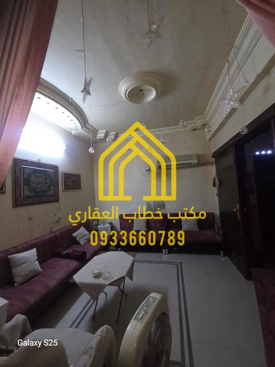 syria house property sale apartment ready to move aleppo qr cm image