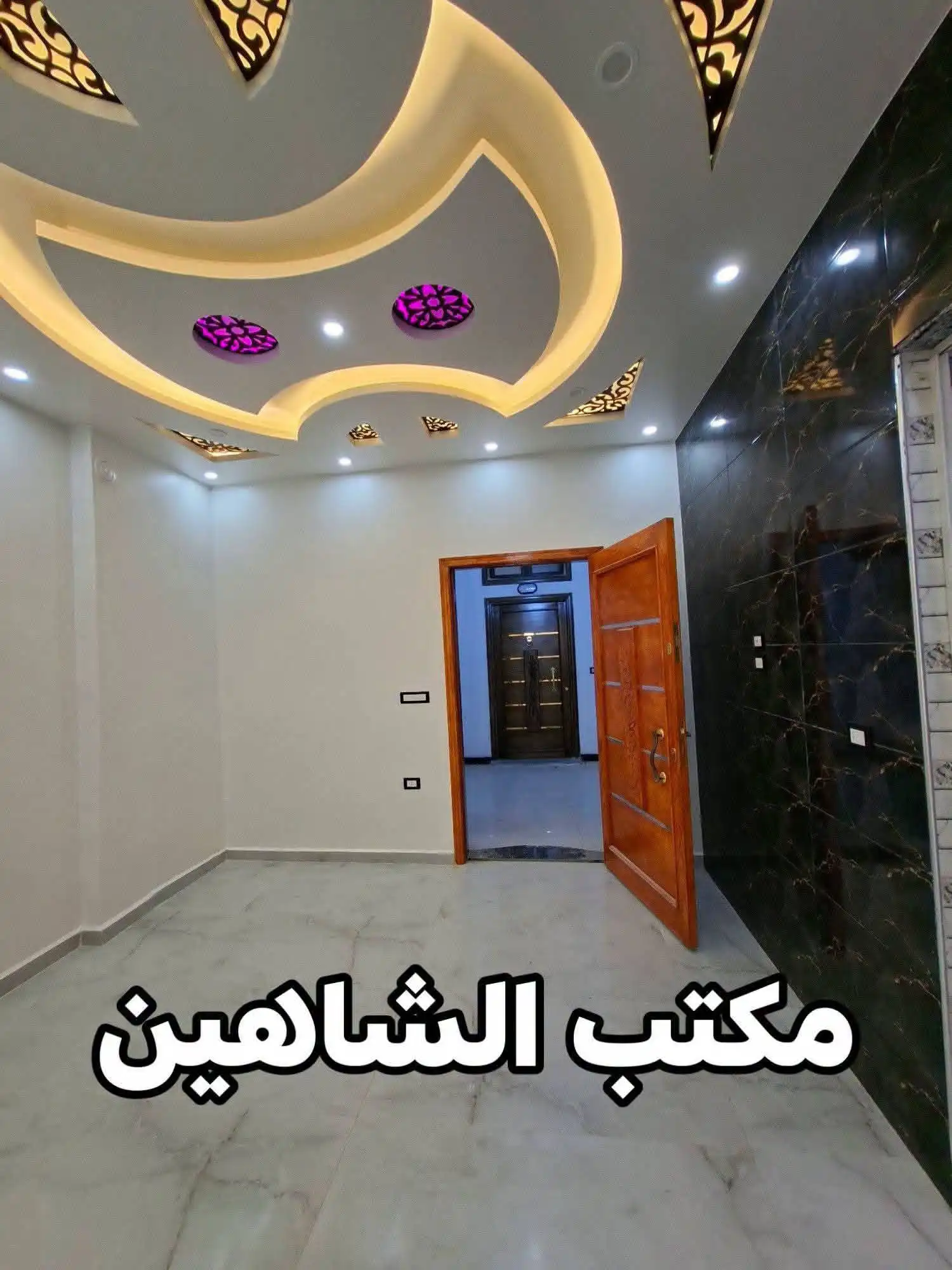 syria house property sale apartment under construction rif dimashq de yu image
