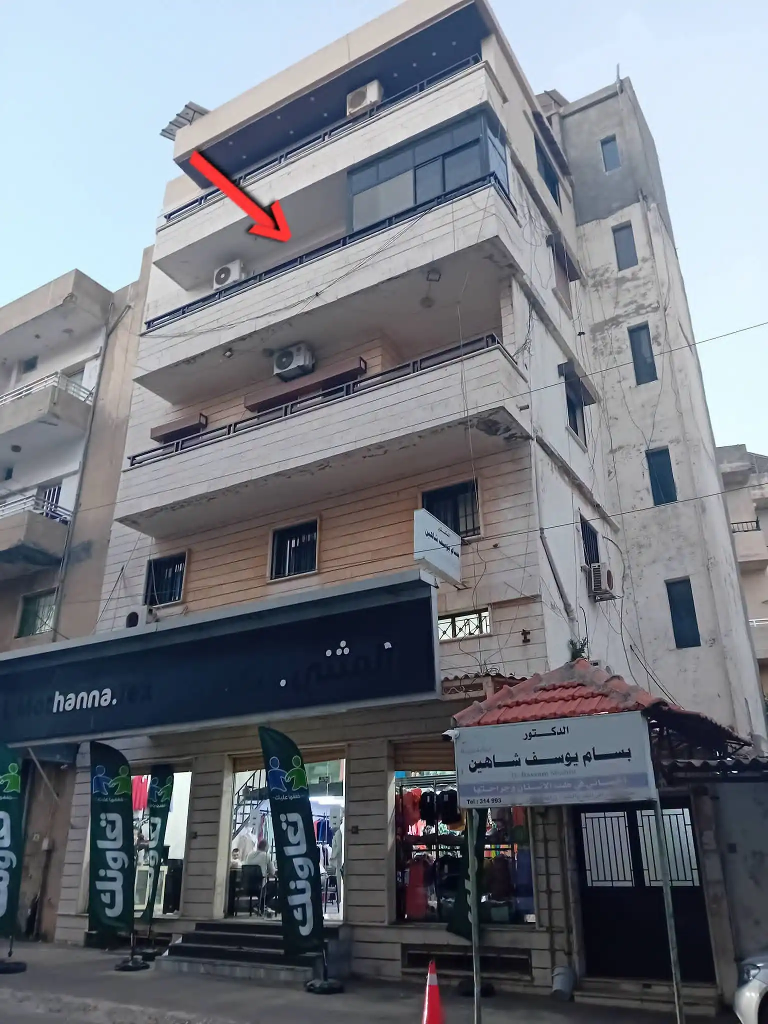 syria house property sale apartment ready to move tartus ev gl image