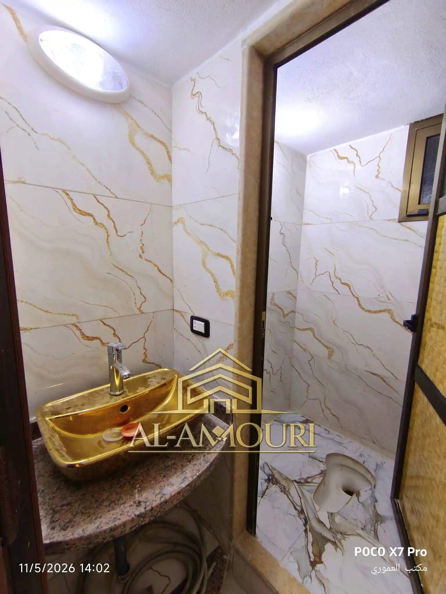 syria house property sale apartment ready to move homs qj et image