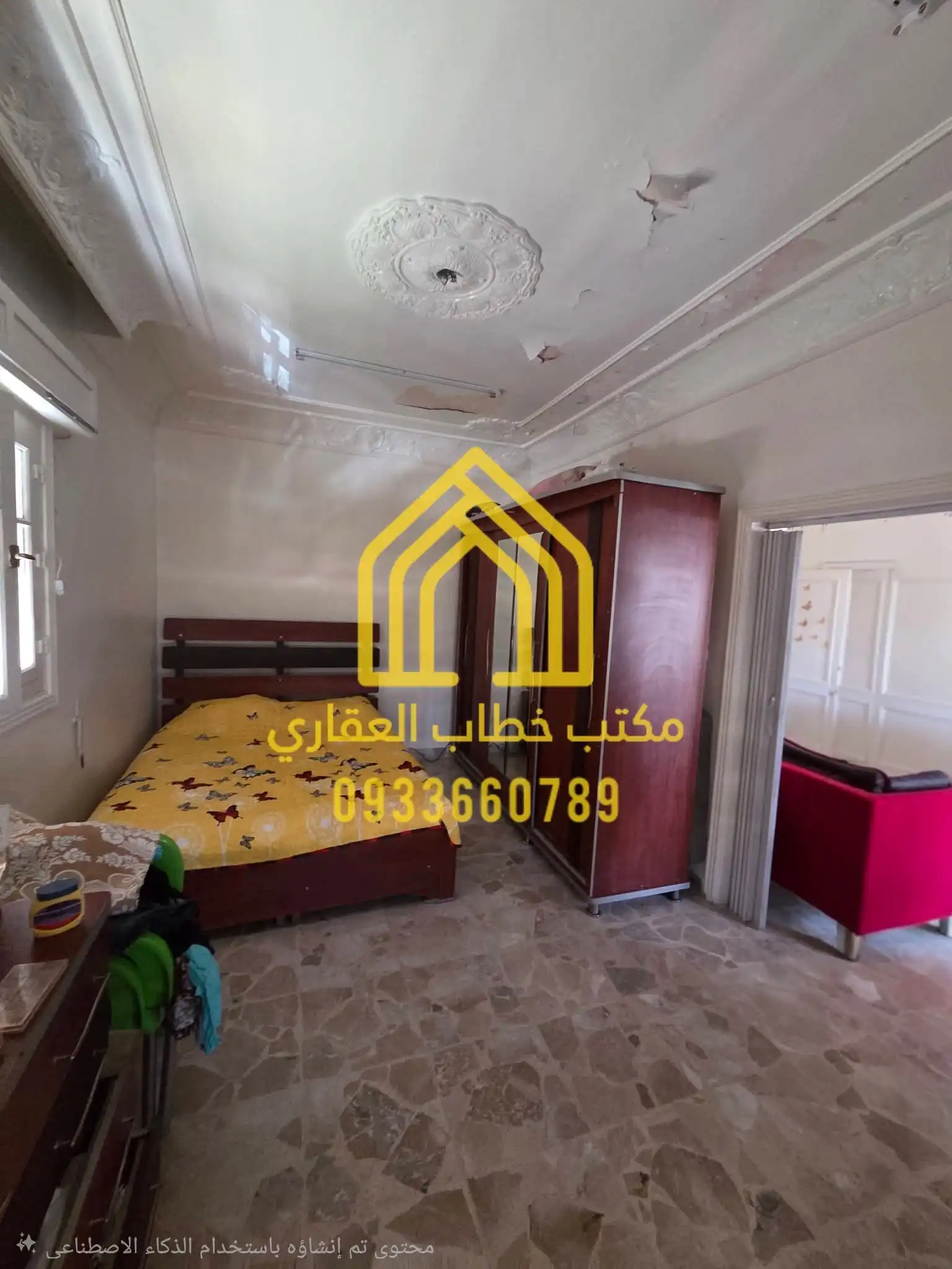 syria house property sale apartment ready to move aleppo xs oz image