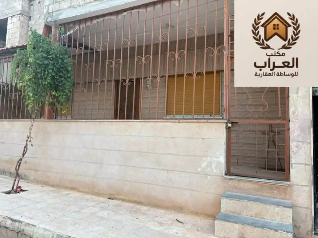 syria house property sale apartment ready to move homs ml ai image