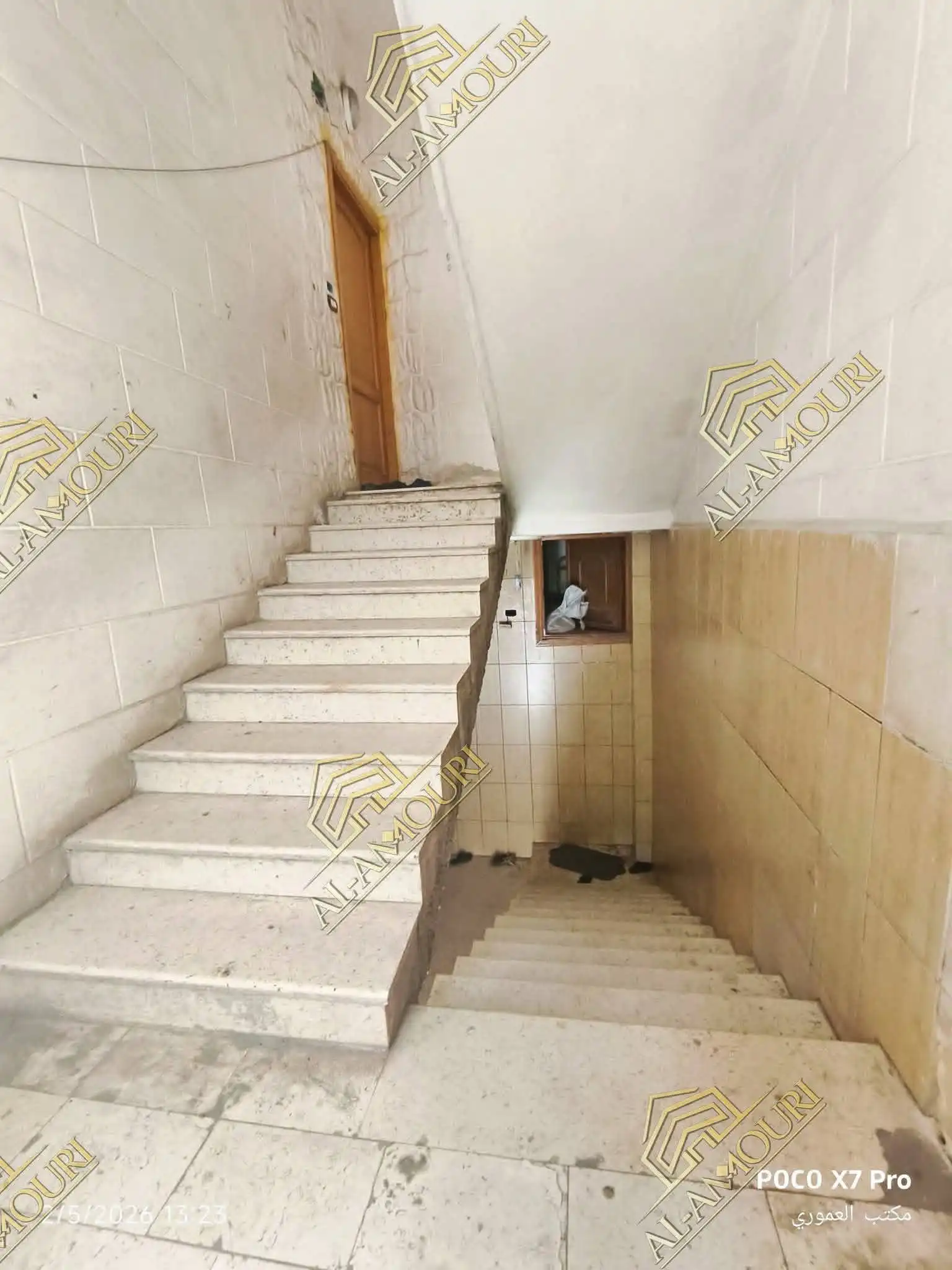 syria house property sale apartment ready to move homs ti wh image