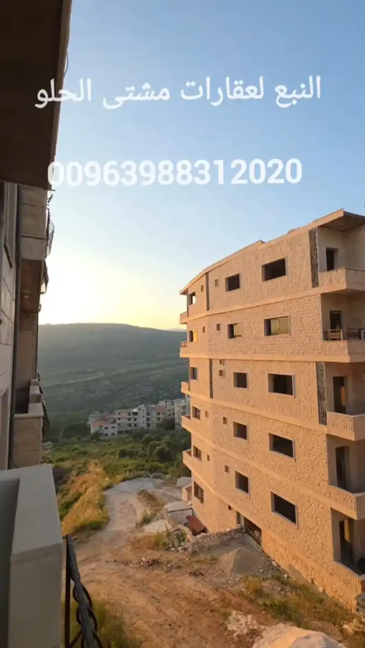 syria house property sale apartment ready to move tartus mz ce image