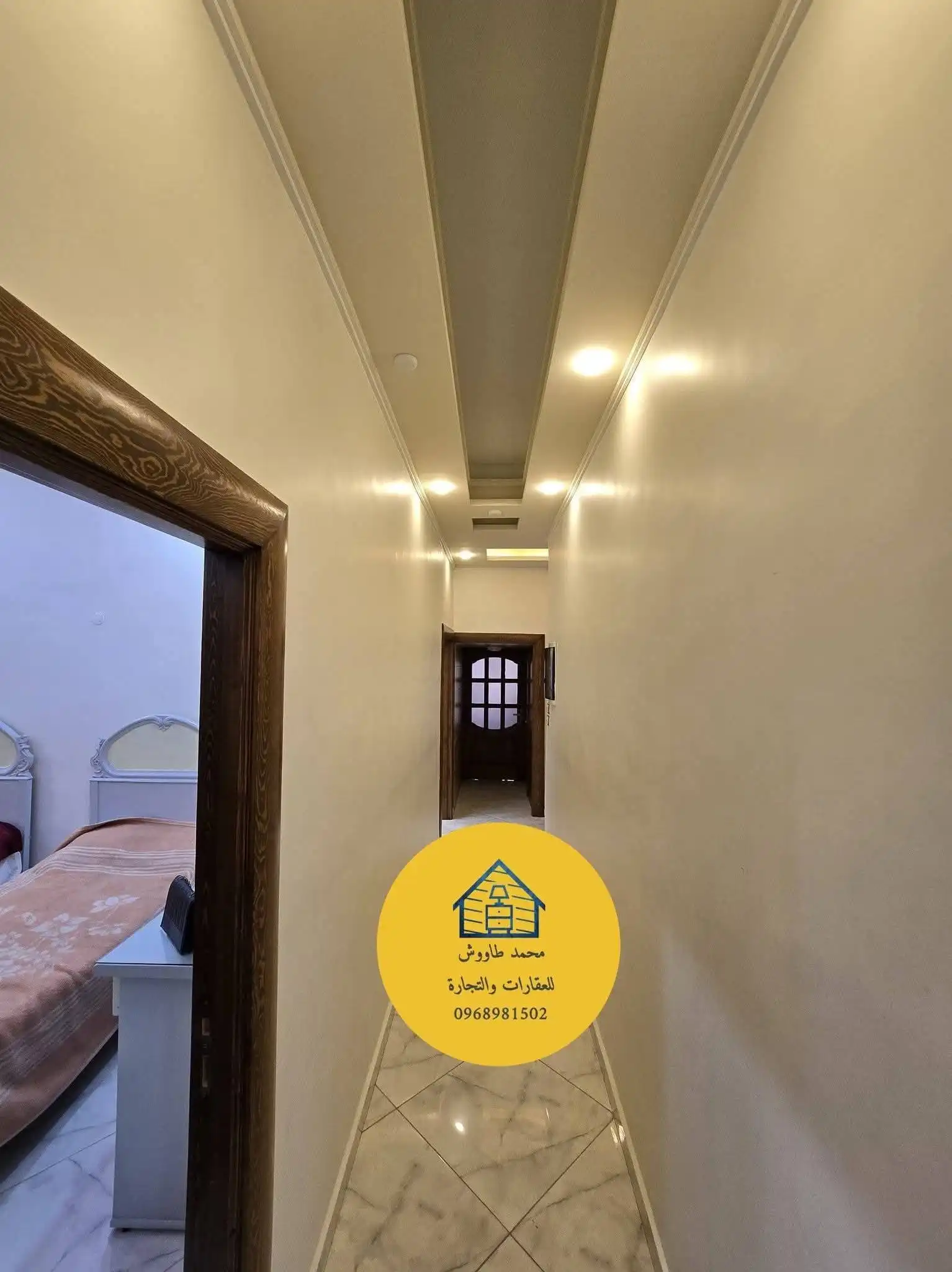 syria house property sale apartment ready to move aleppo hq vm image