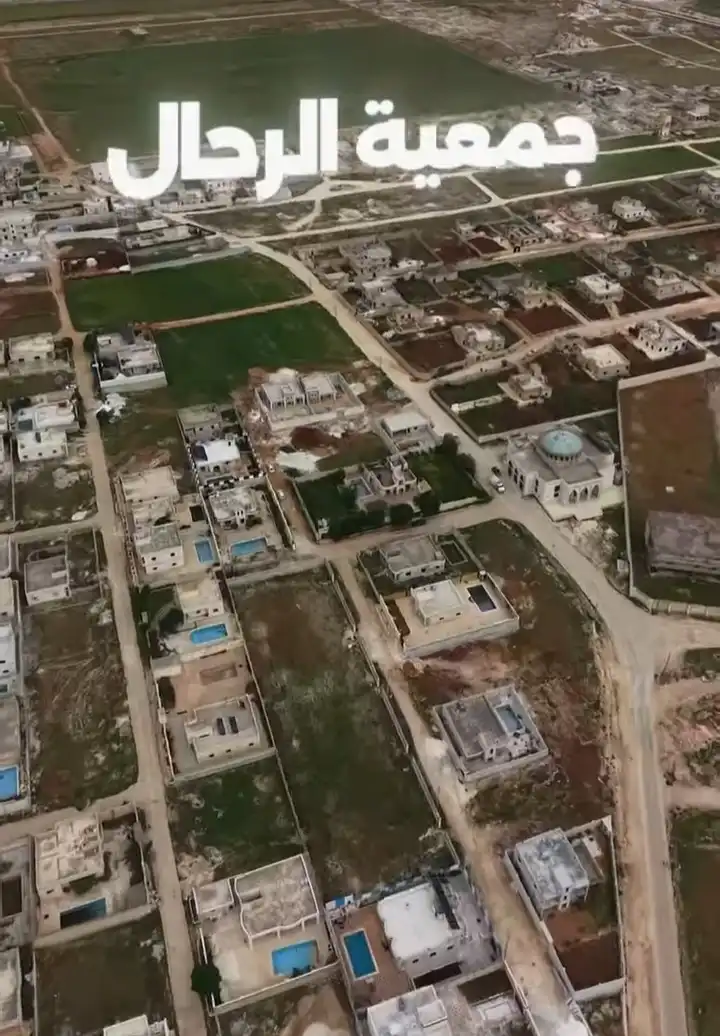 syria house property sale farmhouse under construction aleppo kb oc image