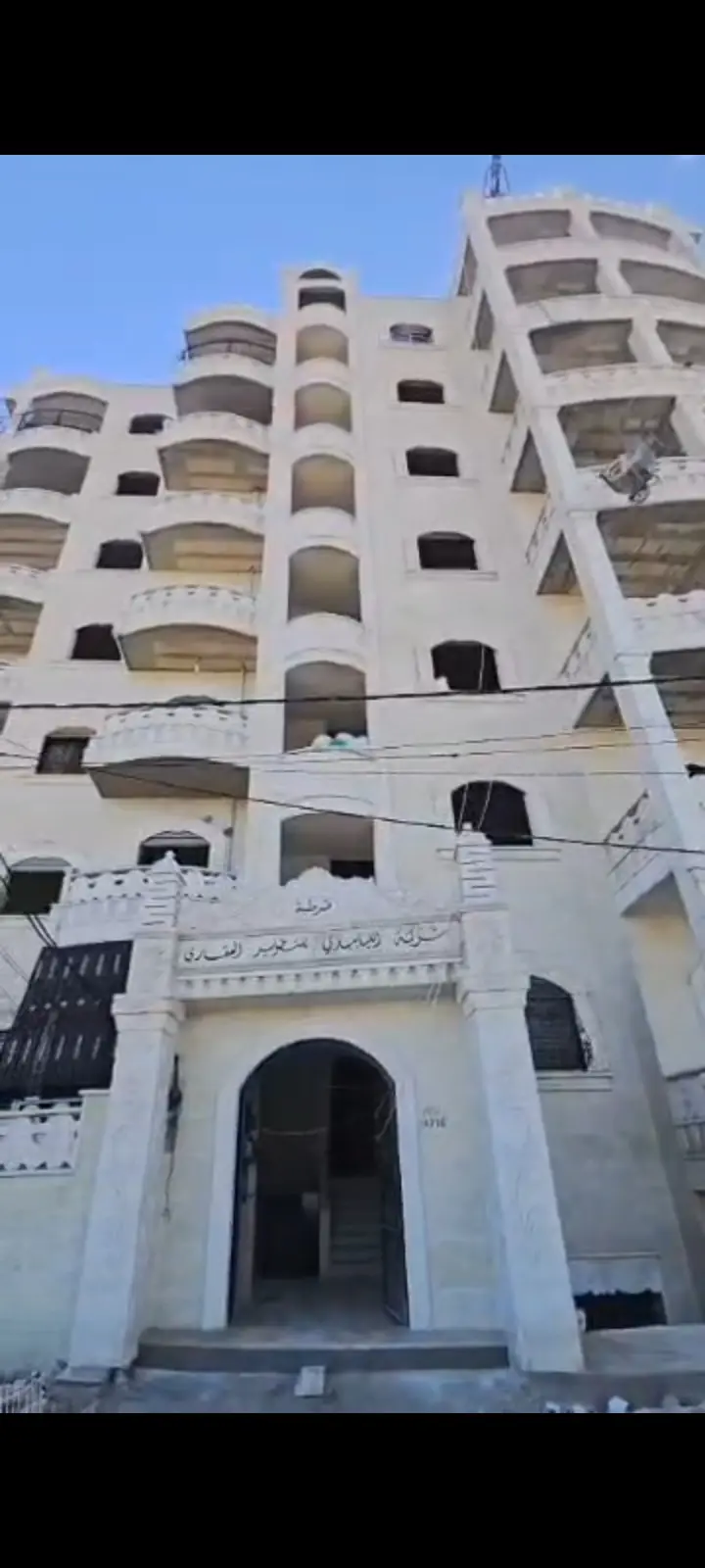 syria house property sale new idlib mw image