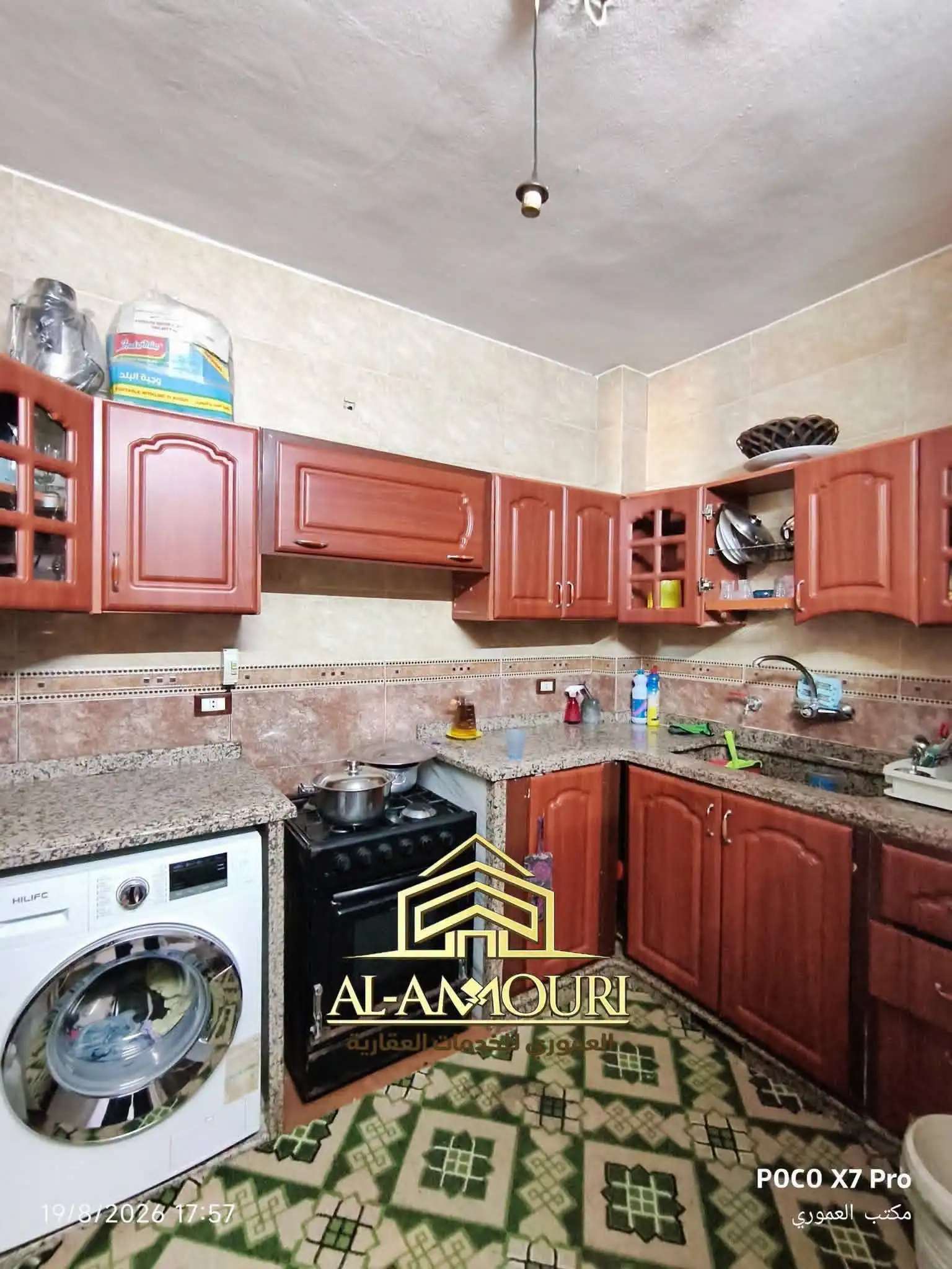 syria house property sale apartment ready to move homs qd kd image