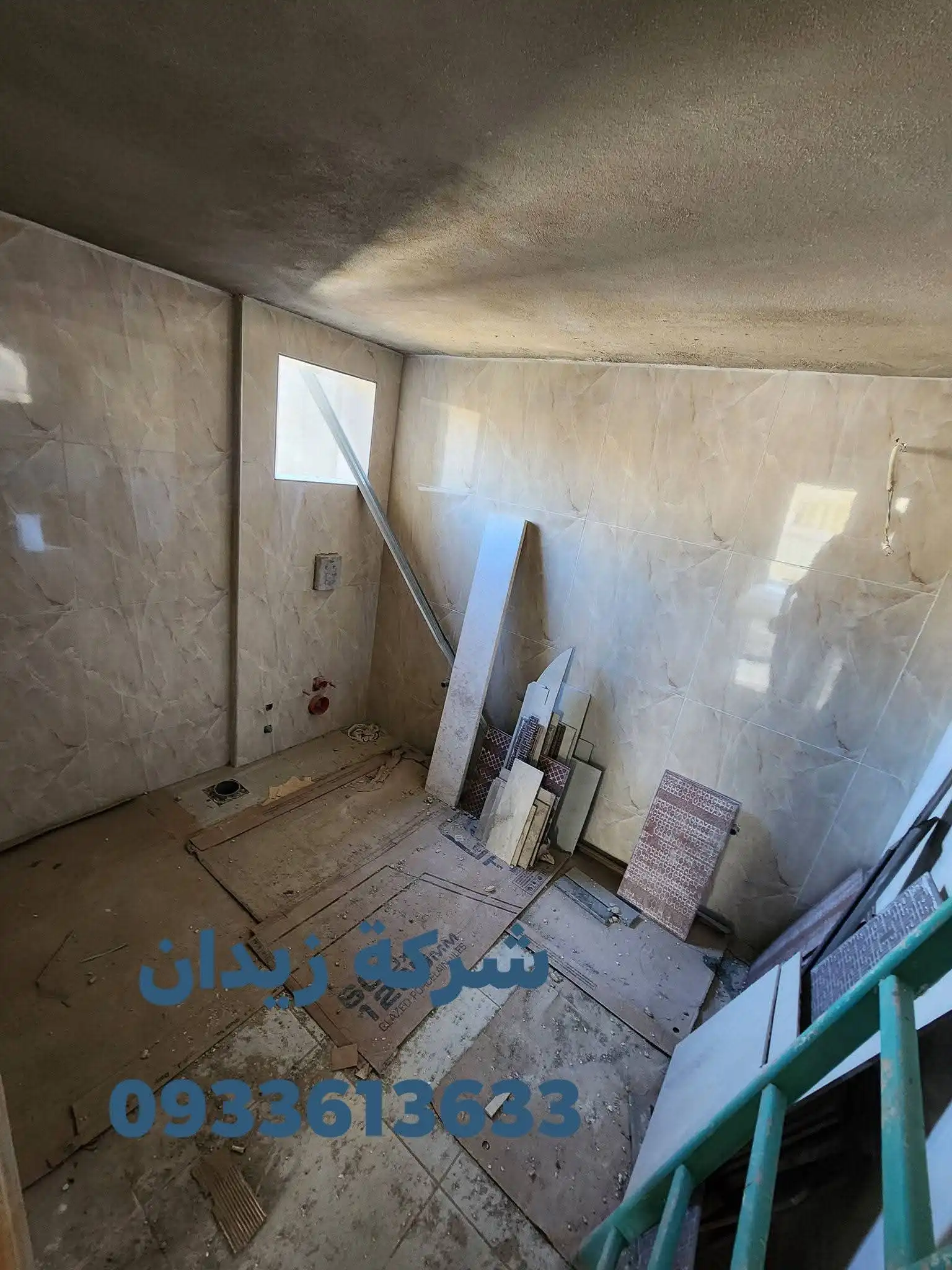 syria house property sale apartment under construction lattakia if hu image