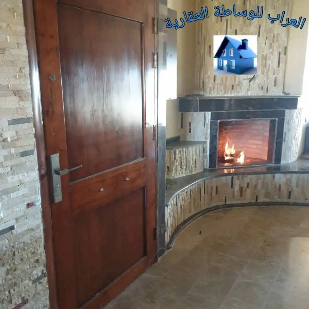 syria house property sale apartment ready to move homs ge mx image
