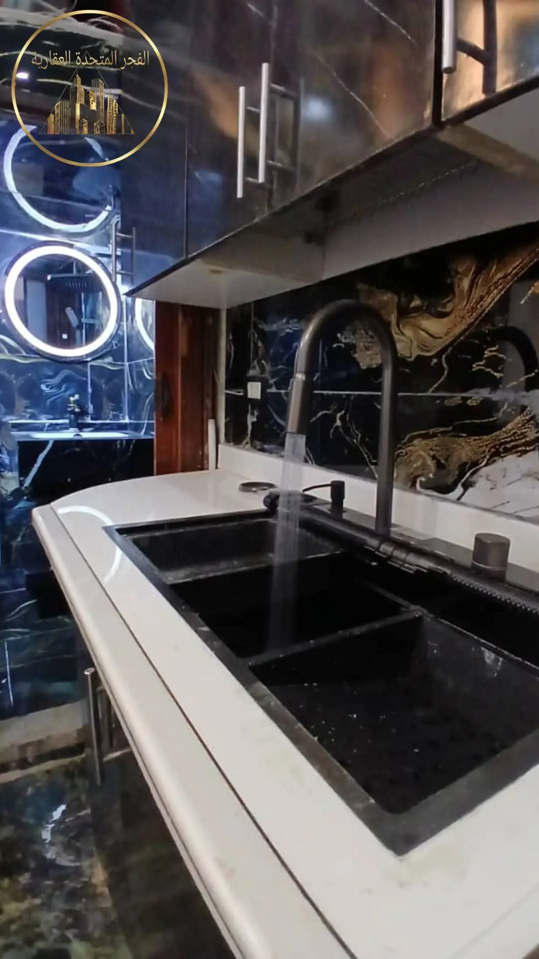 syria house property sale ready to move damascus ud image